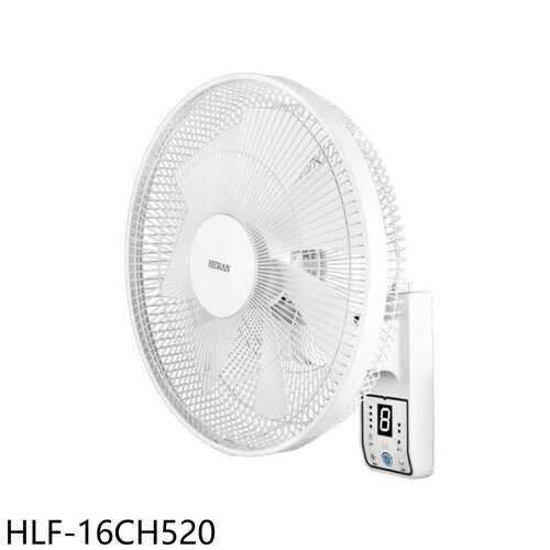 禾聯 16吋DC智能變頻壁掛扇電風扇【HLF-16CH520】