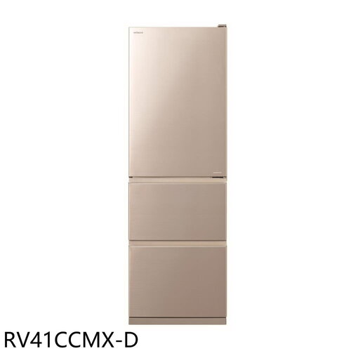 日立家電 394公升三門福利品冰箱(含標準安裝)【RV41CCMX-D】