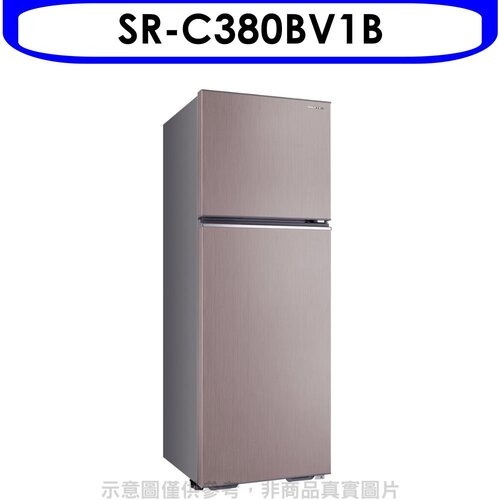 SANLUX台灣三洋 380公升雙門變頻冰箱香檳紫【SR-C380BV1B】