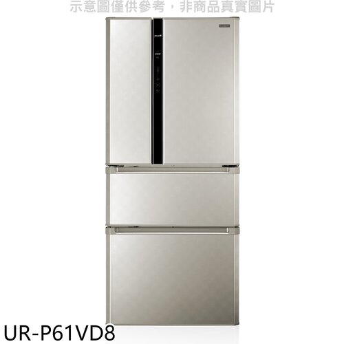 奇美 610公升變頻四門冰箱(含標準安裝)【UR-P61VD8】