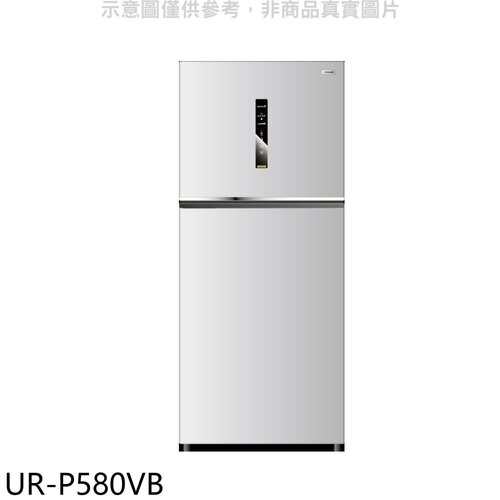 奇美 580公升變頻二門冰箱(含標準安裝)【UR-P580VB】