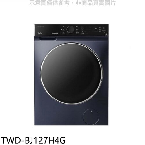 TOSHIBA東芝 12KG洗脫烘滾筒洗衣機(含標準安裝)【TWD-BJ127H4G】