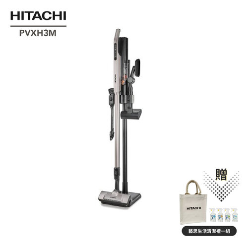 【HITACHI日立】PV-XH3M 無線直立手持兩用吸塵器 (香檳金) PVXH3MCG