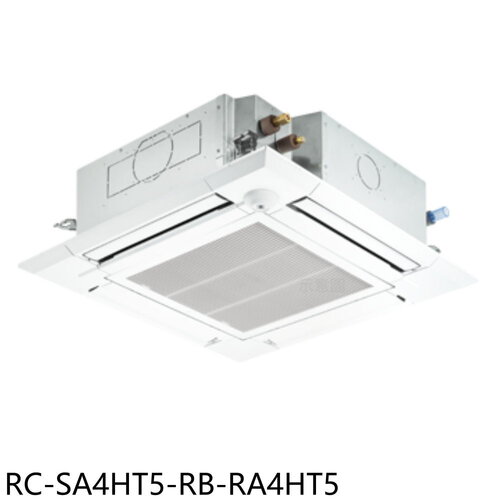 奇美 變頻冷暖四方吹嵌入式分離式冷氣(含標準安裝)【RC-SA4HT5-RB-RA4HT5】