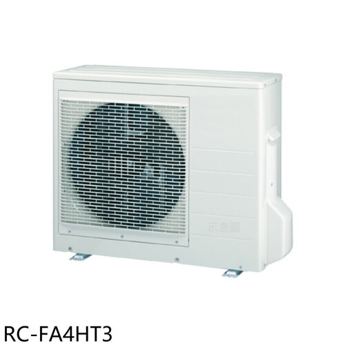奇美 變頻冷暖1對4分離式冷氣外機(含標準安裝)【RC-FA4HT3】