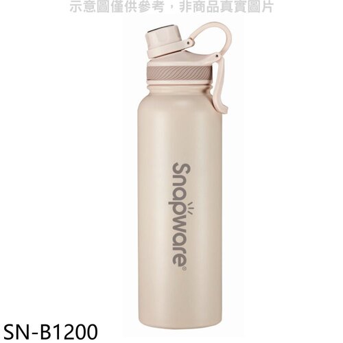 康寧 1200cc不鏽鋼保溫保冰運動瓶保溫杯【SN-B1200】