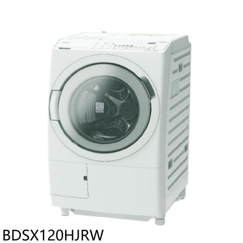 日立家電 12公斤溫水滾筒BDSX120HJ白右開洗衣機(含標準安裝)(陶板屋券1張)【BDSX120HJRW】