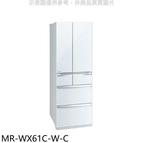 預購 三菱 6門605公升水晶白冰箱(含標準安裝)【MR-WX61C-W-C】
