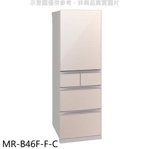預購 三菱 455公升五門水晶杏冰箱(含標準安裝)【MR-B46F-F-C】