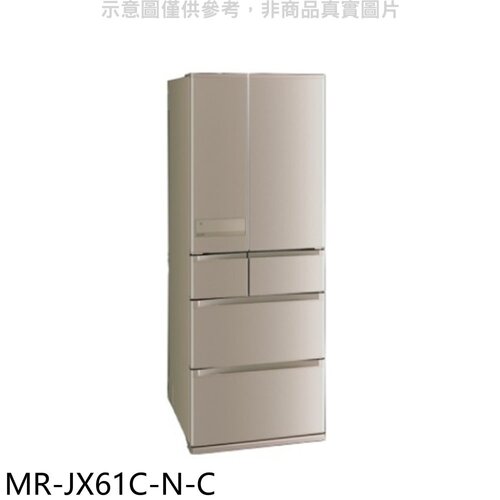 預購 三菱 6門605公升玫瑰金冰箱(含標準安裝)【MR-JX61C-N-C】