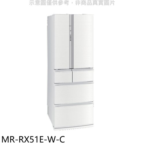 預購 三菱 513公升六門水晶白冰箱(含標準安裝)【MR-RX51E-W-C】