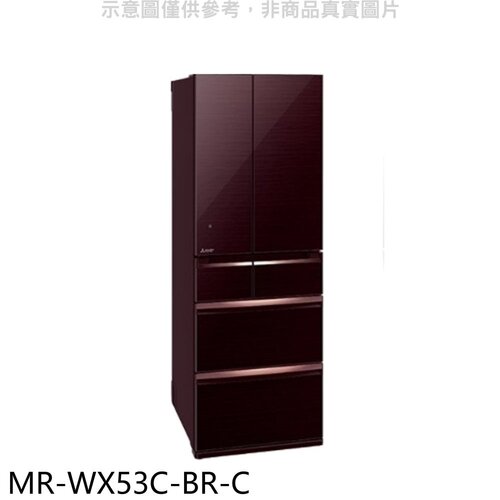 預購 三菱 6門525公升水晶棕冰箱(含標準安裝)【MR-WX53C-BR-C】