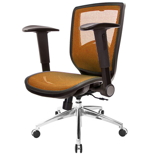GXG 短背全網 電腦椅 (鋁腳/摺疊扶手) TW-81X6 LU1