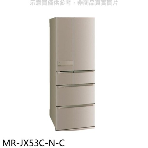 預購 三菱 6門525公升玫瑰金冰箱(含標準安裝)【MR-JX53C-N-C】