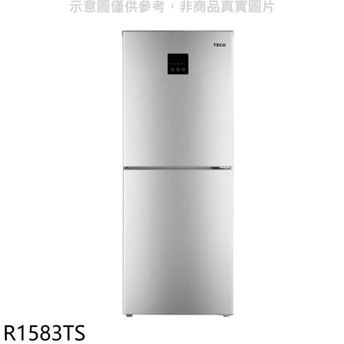 東元 158公升一級能效定頻下冷凍雙門冰箱(含標準安裝)【R1583TS】