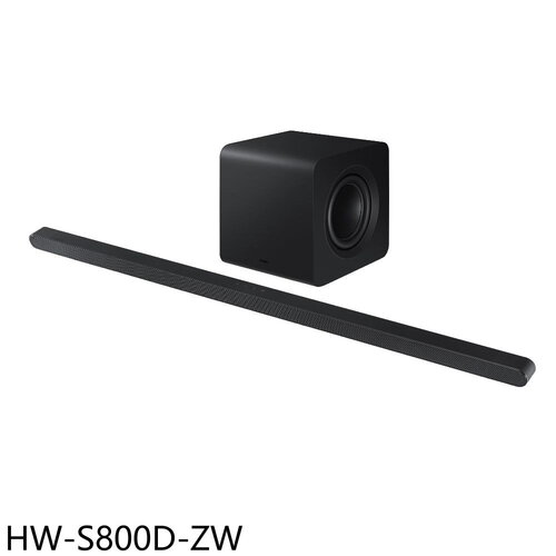 三星 3.1.2聲道全景聲微型劇院SoundBar黑色音響(7-11商品卡2300元)【HW-S800D-ZW】