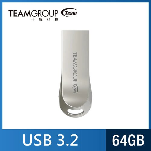 TEAM 十銓C222 64GB USB3.2精鋅碟 金屬隨身碟 (防水+防塵+終身保固)