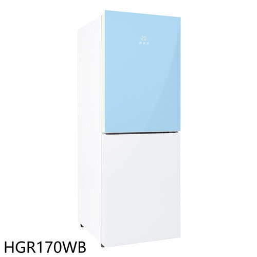 海爾 170公升玻璃風冷雙門薄荷藍琉璃白冰箱(含標準安裝)【HGR170WB】