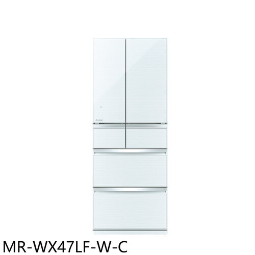 預購 三菱 472公升六門水晶白冰箱(含標準安裝)【MR-WX47LF-W-C】