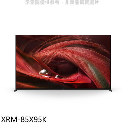 SONY索尼 85吋聯網4K電視(含標準安裝)【XRM-85X95K】