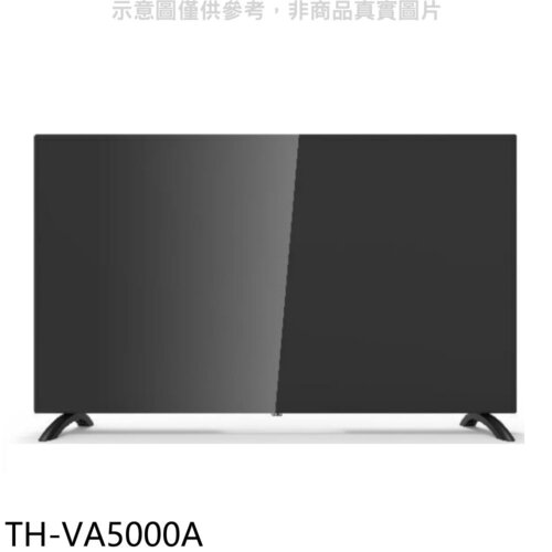 大同 50吋4K電視(含標準安裝)【TH-VA5000A】