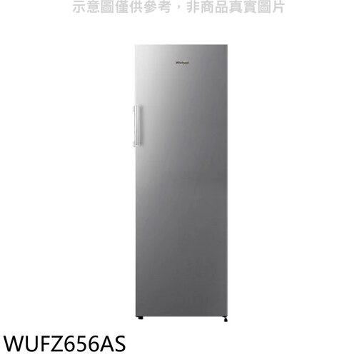 惠而浦 190公升直立式冷凍櫃【WUFZ656AS】