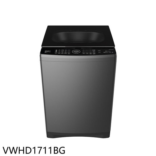 惠而浦 17公斤變頻蒸氣溫水洗衣機(含標準安裝)(7-11商品卡600元)【VWHD1711BG】