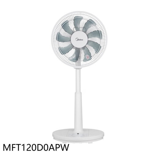 美的 12吋DC變頻無線遙控電風扇【MFT120D0APW】