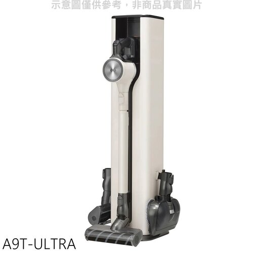 LG樂金 A9T系列濕拖無線吸塵器(全聯禮券100元)【A9T-ULTRA】