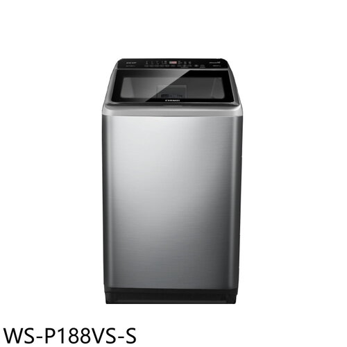 奇美 18公斤變頻洗衣機(含標準安裝)【WS-P188VS-S】
