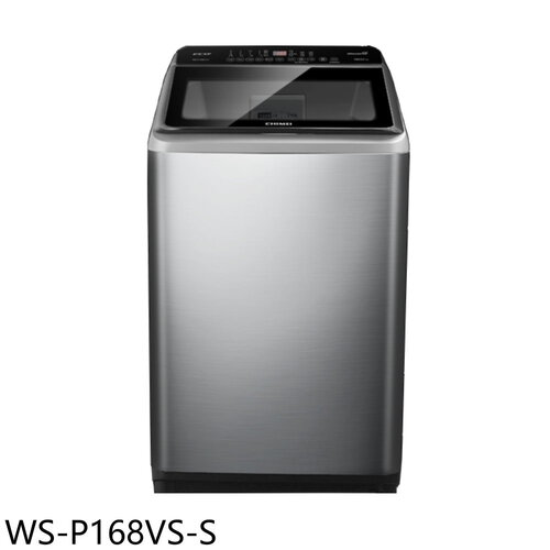 奇美 16公斤變頻洗衣機(含標準安裝)【WS-P168VS-S】
