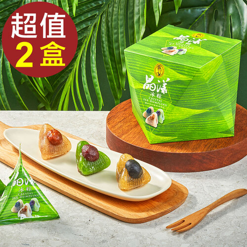 【預購】【超比食品】甜點夢工廠-晶漾冰粽6入禮盒2盒組