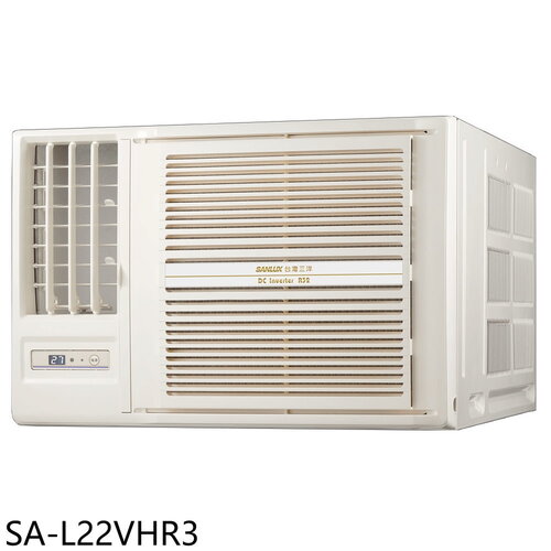 SANLUX台灣三洋 R32變頻冷暖左吹窗型冷氣(含標準安裝)【SA-L22VHR3】