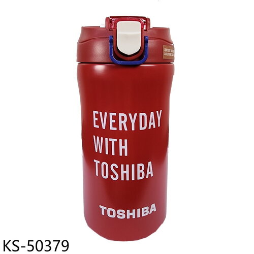 TOSHIBA東芝 FIT不鏽鋼陶瓷塗層雙飲杯保溫杯【KS-50379】