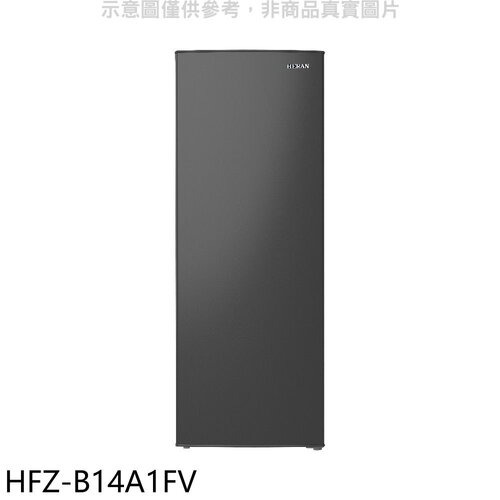 禾聯 142公升變頻直立式冷凍櫃(無安裝)【HFZ-B14A1FV】