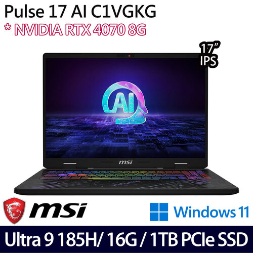 MSI 微星 Pulse 17 AI C1VGKG-022TW(17吋/Ultra 9 185H/16G/1TB PCIe SSD/RTX4070/W11 電競筆電