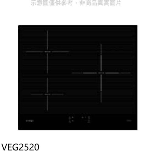 Svago 三口爐感應爐IH爐(全省安裝)(登記送7-11商品卡1500元)【VEG2520】