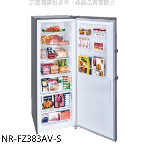 Panasonic國際牌 380公升變頻直立式冷凍櫃(含標準安裝)【NR-FZ383AV-S】
