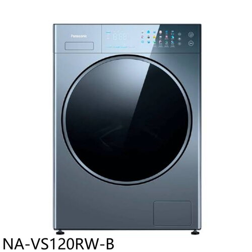 Panasonic國際牌 12公斤滾筒洗脫洗衣機(含標準安裝)【NA-VS120RW-B】