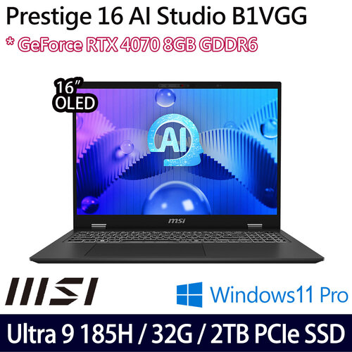 MSI 微星 Prestige 16 AI Studio B1VGG-053TW(16吋/Ultra 9 185H/32G/2TB PCIe SSD/RTX4070/W11P 電競筆電