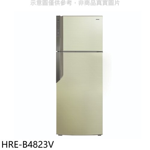 禾聯 485公升雙門變頻冰箱(含標準安裝)(7-11商品卡200元)【HRE-B4823V】