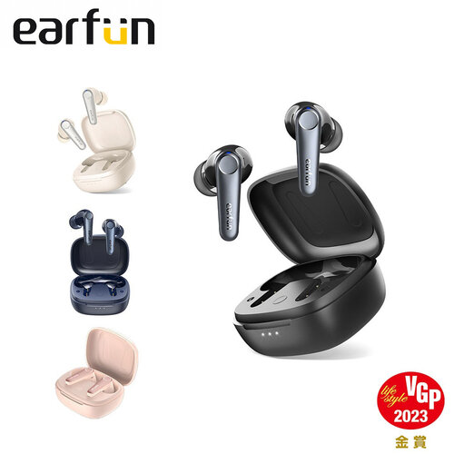 【EarFun】Air Pro 3 降噪真無線藍牙耳機