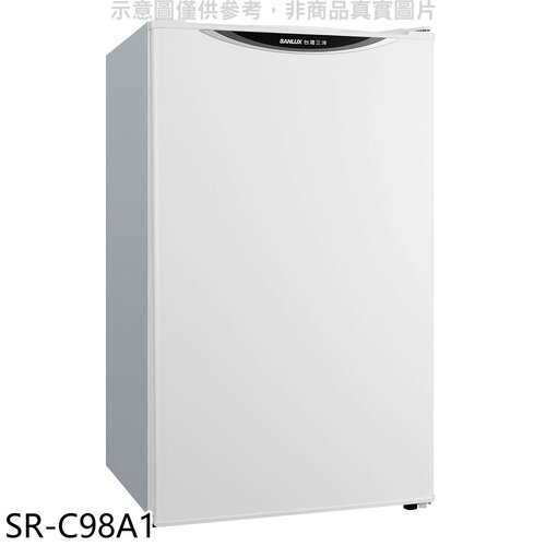 台灣三洋SANLUX 單門98L冰箱【SR-C98A1】