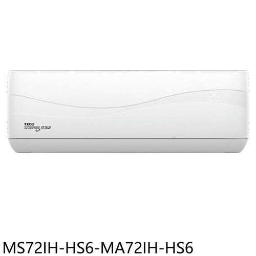 東元 變頻冷暖分離式冷氣11坪(含標準安裝)(商品卡1400元)【MS72IH-HS6-MA72IH-HS6】