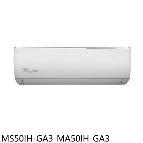 東元 變頻冷暖分離式冷氣8坪(含標準安裝)【MS50IH-GA3-MA50IH-GA3】