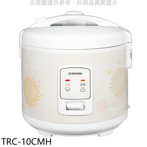 大同 10人份機械式電子鍋【TRC-10CMH】