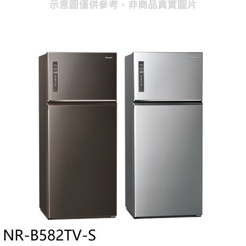 Panasonic國際牌 580公升雙門變頻冰箱【NR-B582TV-S】