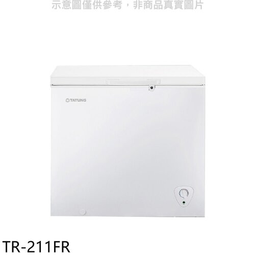 大同 208公升臥式冷凍櫃(含標準安裝)【TR-211FR】