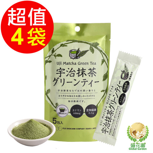 【盛花園】日本不二食品-宇治抹茶粉末(4包/袋)4袋組