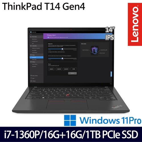 (記憶體升級)Lenovo 聯想 ThinkPad T14 Gen 4 14吋/i7-1360P/16G+16G/1TB PCIe SSD/W11Pro 商務筆電